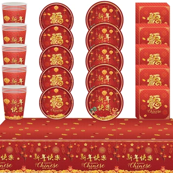 Красный Китайский Новый Год Наборы Украшения День Рождения Вечеринка Одноразовая посуда Бумажные салфетки Чашки Тарелки Баннер Соломинка