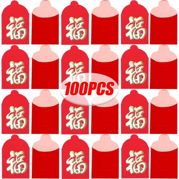 Лоты Мини Красные Конверты Китайский Новый Год Дракон Год 2024 Красный Пакет Счастливый Денежный Мешок Монета Хунбао Свадебные Подарки Принадлежности для вечеринок