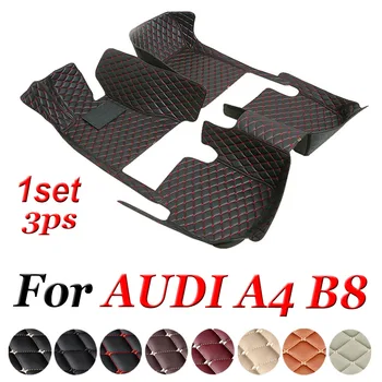 Автомобильные коврики для AUDI A4 B8 Hatchback/Avant/Sedan 2010 2011 2012 2013 2014 2015 2016 Изготовленные на заказ накладки для ног автомобильный коврик