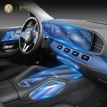 Для Mercedes Benz W167 GLE W292 2020-2022 Автомобильная защитная пленка для салона рояльной доски ТПУ прозрачная самоклеящаяся пленка для краски Anti