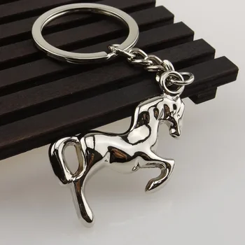 креативный металлический брелок пони украшение для мужчин и женщин автомобильные брелоки подвеска маленький подарок