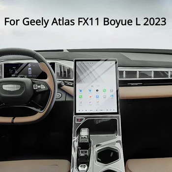 Для Geely Atlas FX11 Boyue L 2023Автомобильные аксессуары интерьер Тонкая пленка прозрачная панель шестерен из ТПУ Центральная консоль Защита от царапин
