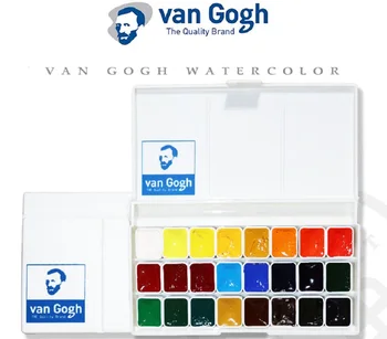 Голландия импортирует акварельную краску Ван Гога 24 цвета 0,5 мл / 1 мл твердые принадлежности для живописи acuarelas