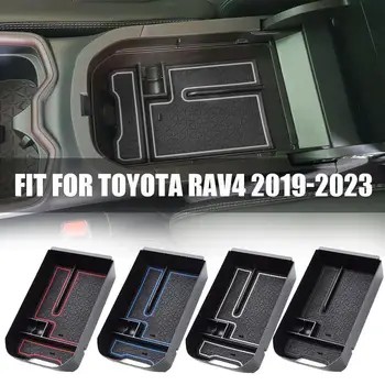 Для Toyota RAV4 RAV 4 2019 2023 Центральный ящик для хранения Перчатка Подлокотник Подлокотник Автомобильные аксессуары Органайзер Тарелка Автомобильный контейнер Hol Z5H9