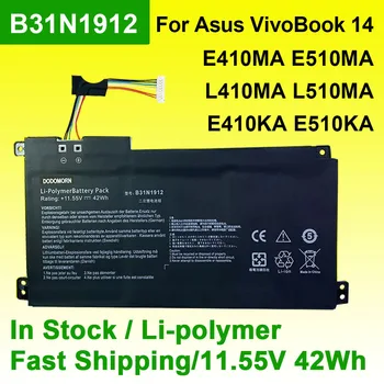 Для ASUS VivoBook 14 E410MA E410KA L410MA E510MA L510MA E510KA R522MA B31N1912 C31N1912 Аккумулятор для ноутбука 11,55 В 42 Втч В наличии