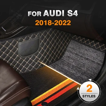  Износостойкие 2-слойные автомобильные коврики для Audi S4 2018 2019 2020 2021 2022 Custom Auto Foot Pads ковер Аксессуары для интерьера