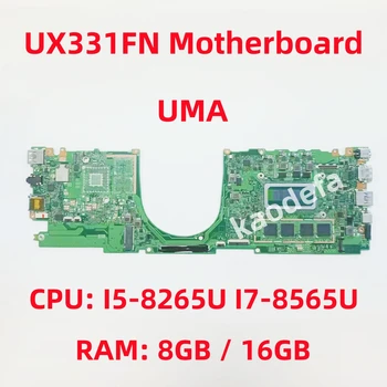 UX331FN Материнская плата для ноутбука ASUS UX331FAL UX331FA UX331FN UX331F Материнская плата Процессор: I5-8265U I7-8565U Оперативная память: 8 ГБ/16 ГБ 100% тест в норме