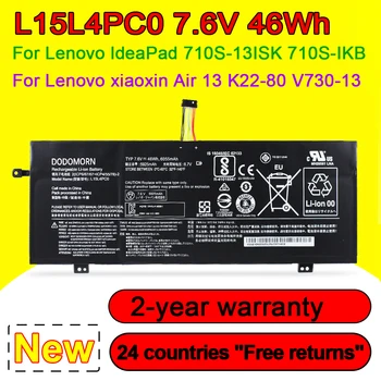 L15L4PC0 Аккумулятор для ноутбука Lenovo IdeaPad 710S-13ISK 710S-13IKB Xiaoxin Air 13 K22-80 V730-13 L15M4PC0 L15S4PC0 46 Втч 7,6 В