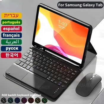 Для Samsung Galaxy Tab S6 Lite 10.4в чехле,Чехол для клавиатуры для A8 10.5in S8 S7 11in,для Galaxy Tab S8 плюс S7 плюс FE12.4в чехле