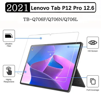 Закаленное стекло для Lenovo Tab P12 Pro 12.6 2021 TB-Q706F TB-Q706Z Защитная пленка для экрана планшета с полным покрытием