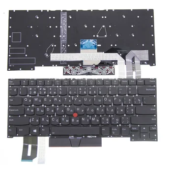 Новая клавиатура RU US для Lenovo ThinkPad T14S Gen 1 Thinkpad P1 Gen 3 Thinkpad X1 Extreme 3rd Gen 3 с подсветкой Русский Английский