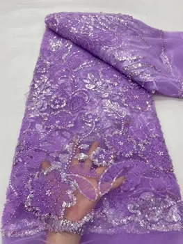  Африканские пайетки Кружевная ткань 2023 Высококачественная последовательность Бисер Нигерийский французский тюль Кружевной материал для свадебного платья