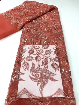 5Yard Тюль Африканская кружевная ткань ручной резки из бисера 2023 Высокое качество Нигерия Пайетки Ткани для пошива свадебного вечернего платья