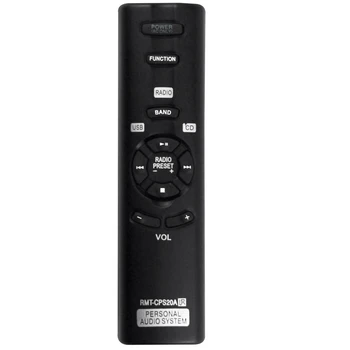 RMT-CPS20A RMTCPS20A Заменить пульт дистанционного управления для персональной аудиосистемы Sony ZSPS20CP