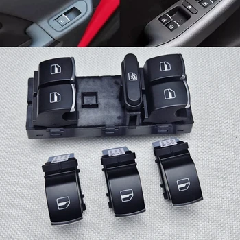 Автоматический переключатель стеклоподъемников фар для VW Passat B6 CC Jetta 5 6 golf GTI 5 6 Touran Tiguan Caddy 5ND959857 5ND959855