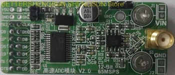 Быстродействующий модуль АЦП Модуль AD9226 Параллельная 12-разрядная плата сбора данных AD 65M FPGA