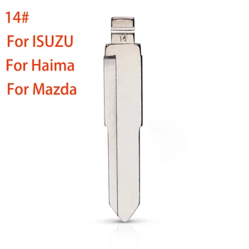 10 шт./лот #14 Неразрезанный пустой складной откидной автомобильный ключ #14 Лезвие для ISUZU для Haima для Mazda Замена лезвия KD Diykey
