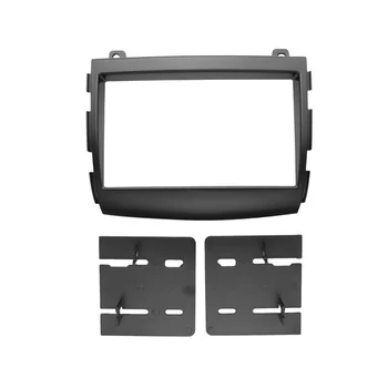  Передняя панель автомагнитолы для Hyundai Sonata NF Sonica DVD Стерео Рама Пластина Адаптер Монтаж Приборная панель Установка Рамка Отделка Комплект