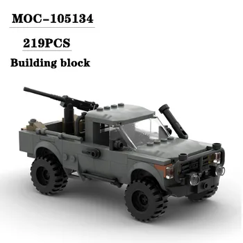Строительный блок MOC-105134 сборка грузовика модель игрушки 219 шт. взрослый и детский подарок на день рождения и рождество