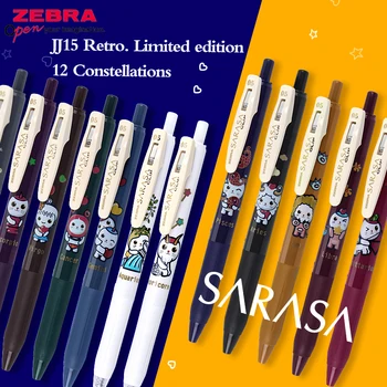 ZEBRA Гелевая ручка JJ15 Retro 12 Constellation Limited Push Action SARASA Цветная ручка для воды 0,5 мм Студенческие письменные офисные аксессуары
