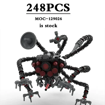 2023 Новый MOC-129026 Sentinel MOC-137552 Matrix APU Toy Scale Серия фильмов, Сцены космической войны, Оружие Рождественские подарки своими руками