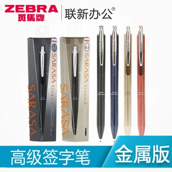 Япония SARASA JJ55 Цельнометаллическая гелевая ручка Пресс-гель Ручка Офисная бизнес-ручка 1PCS