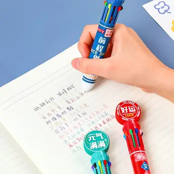 Канцелярские принадлежности Симпатичный 0,5 мм Многоцветный Удачи Автоматические ручки Ручки для подписи Мультяшные ручки Прессуемые ручки 10 Цветная шариковая ручка