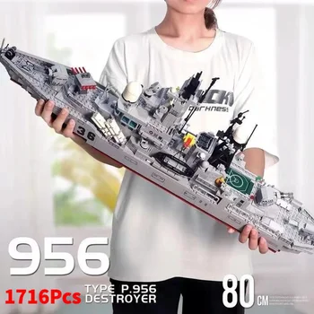 Совместим с Lego Military WW2 Navy ARMY Модель авианосца Строительные блоки Самолет Грузовик Кирпичи Город Детская игрушка для мальчика