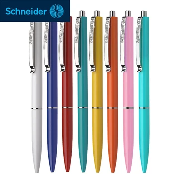  1 шт. Германия Schneider K15 0,5 мм шариковая ручка Водонепроницаемая тестовая офисная цветная полоса большой емкости может изменить сердечник шариковой ручки